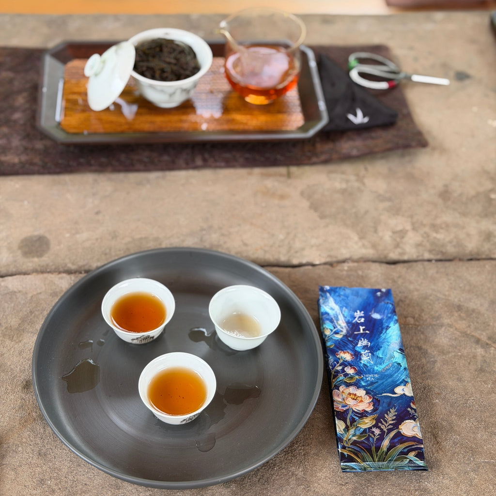 2025 Pure Qian Li Xiang | Wuyi Rock Tea Oolong