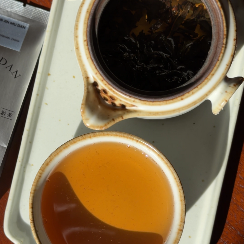 TONGXINSHE Zhengyan Jin Mu Dan Oolong Tea