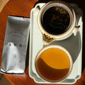 TONGXINSHE Zhengyan Jin Mu Dan Oolong Tea