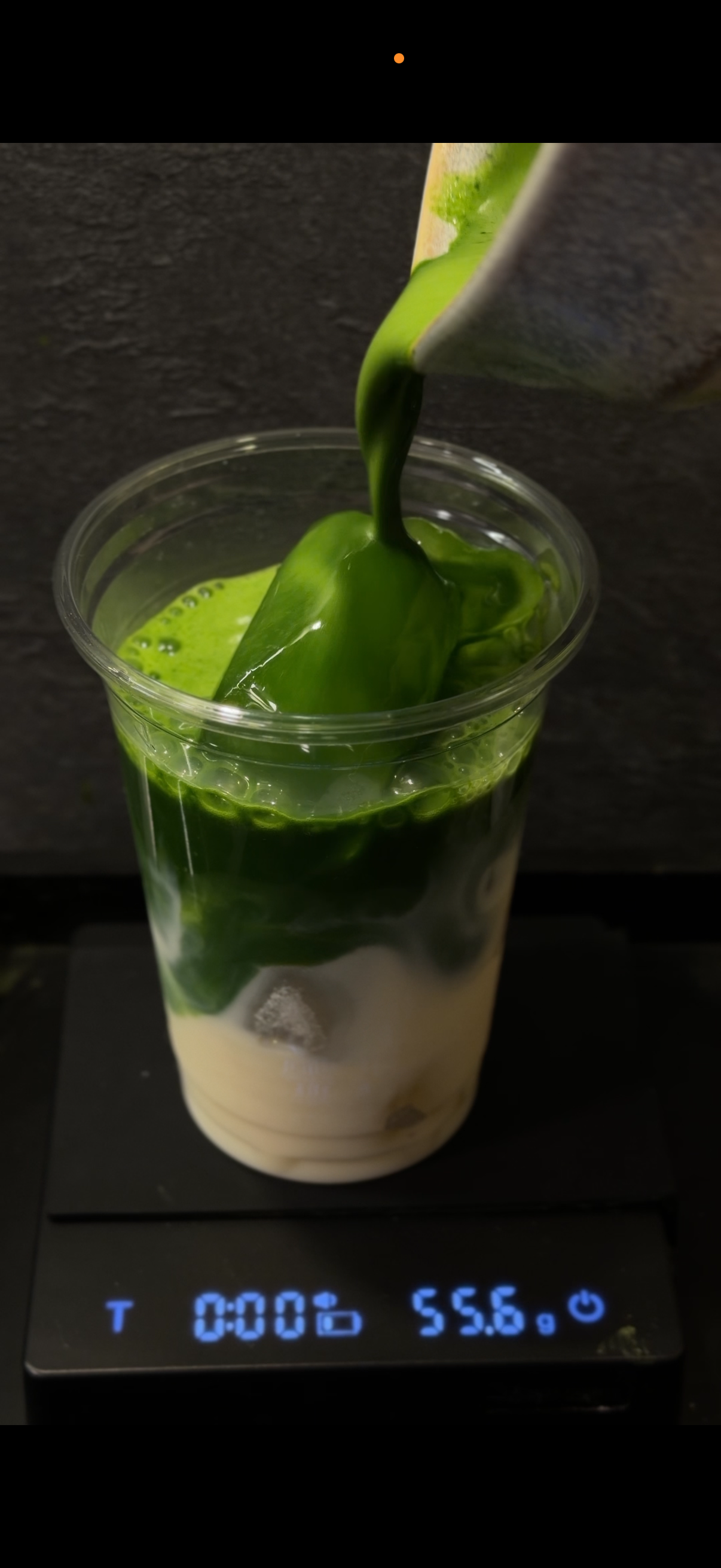 Tsujiki Okegawa Reserve Blend Matcha