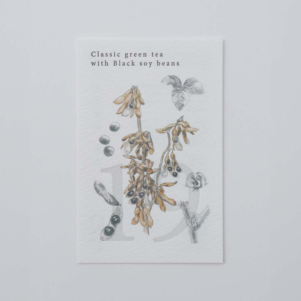 Classic Green Tea with Black Soy Beans