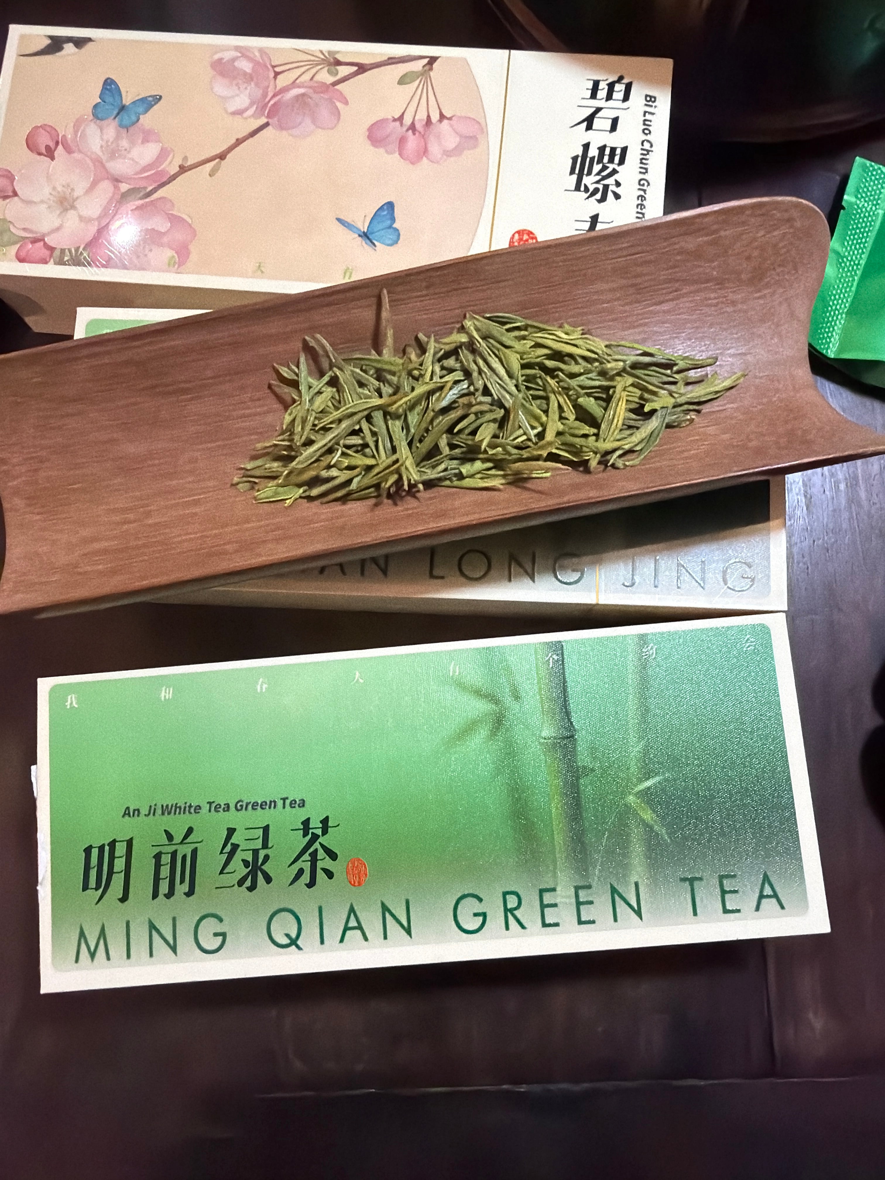 2026 Anji Bai Cha | Huzhou Zhejiang White Tea