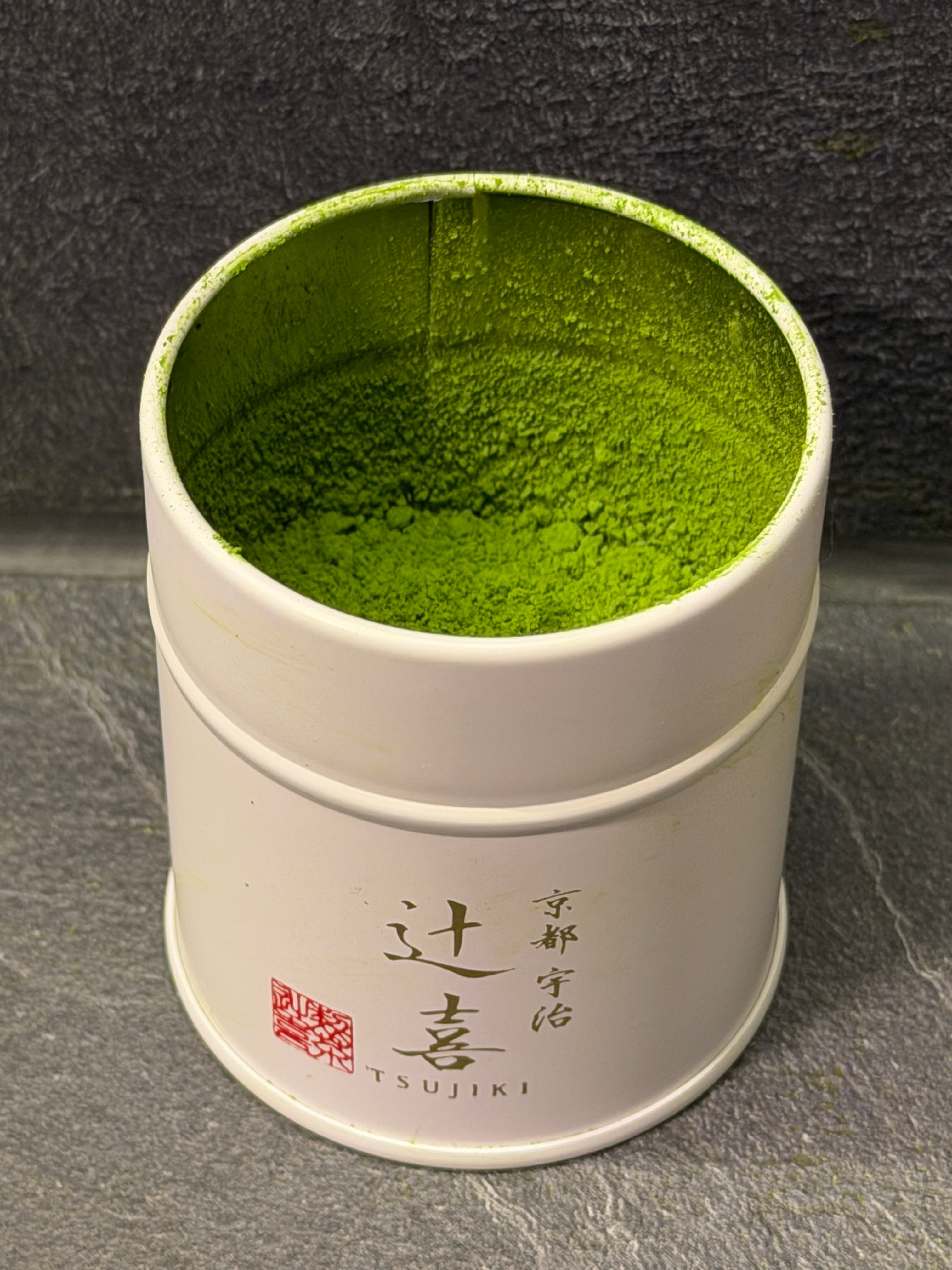 Matcha Ritual Set -  Gletsjer