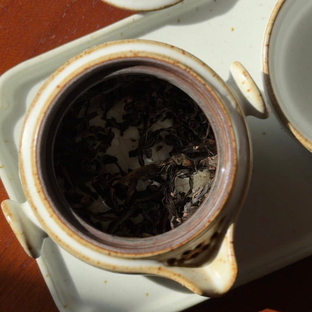 TONGXINSHE Zhengyan Jin Mu Dan Oolong Tea