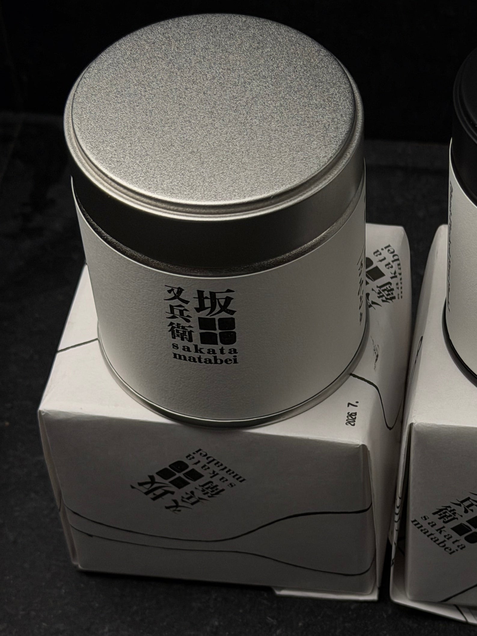 Sakata Single Origin Samidori Matcha