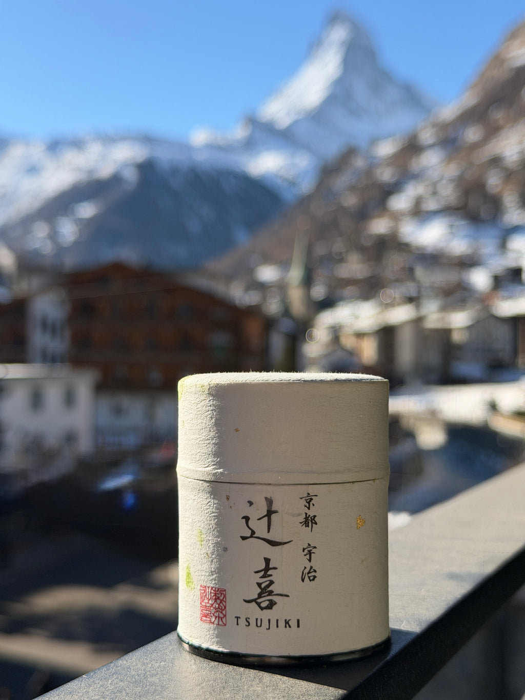 TSUJIKI SEICHA Original Blend Matcha