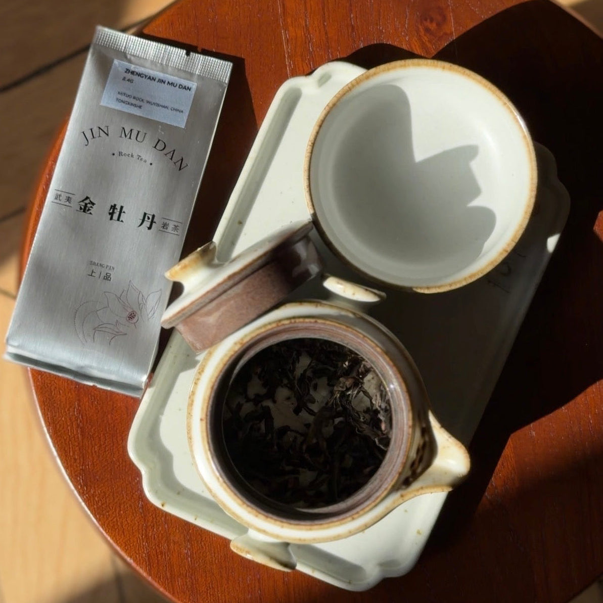TONGXINSHE Zhengyan Jin Mu Dan Oolong Tea