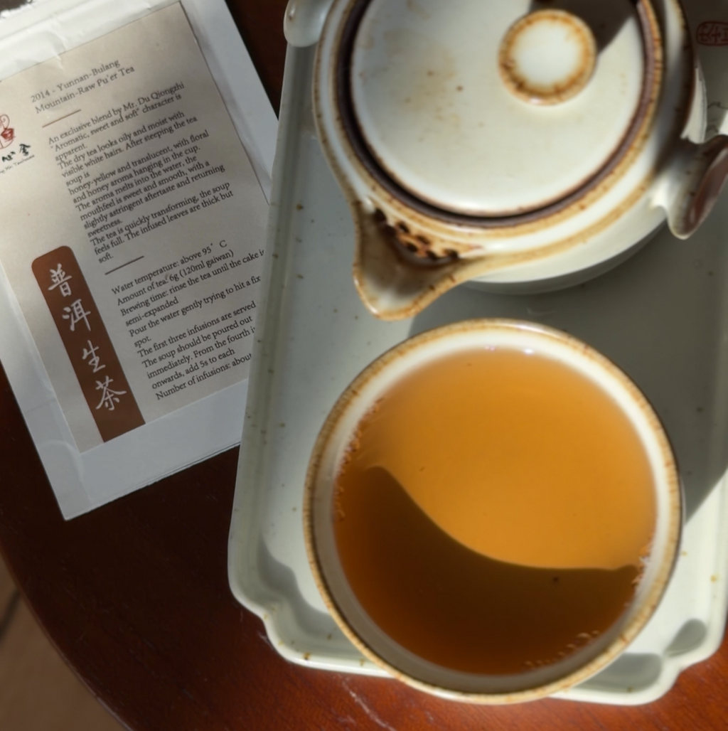 TONGXINSHE 2014 Bulang Sheng Pu Erh