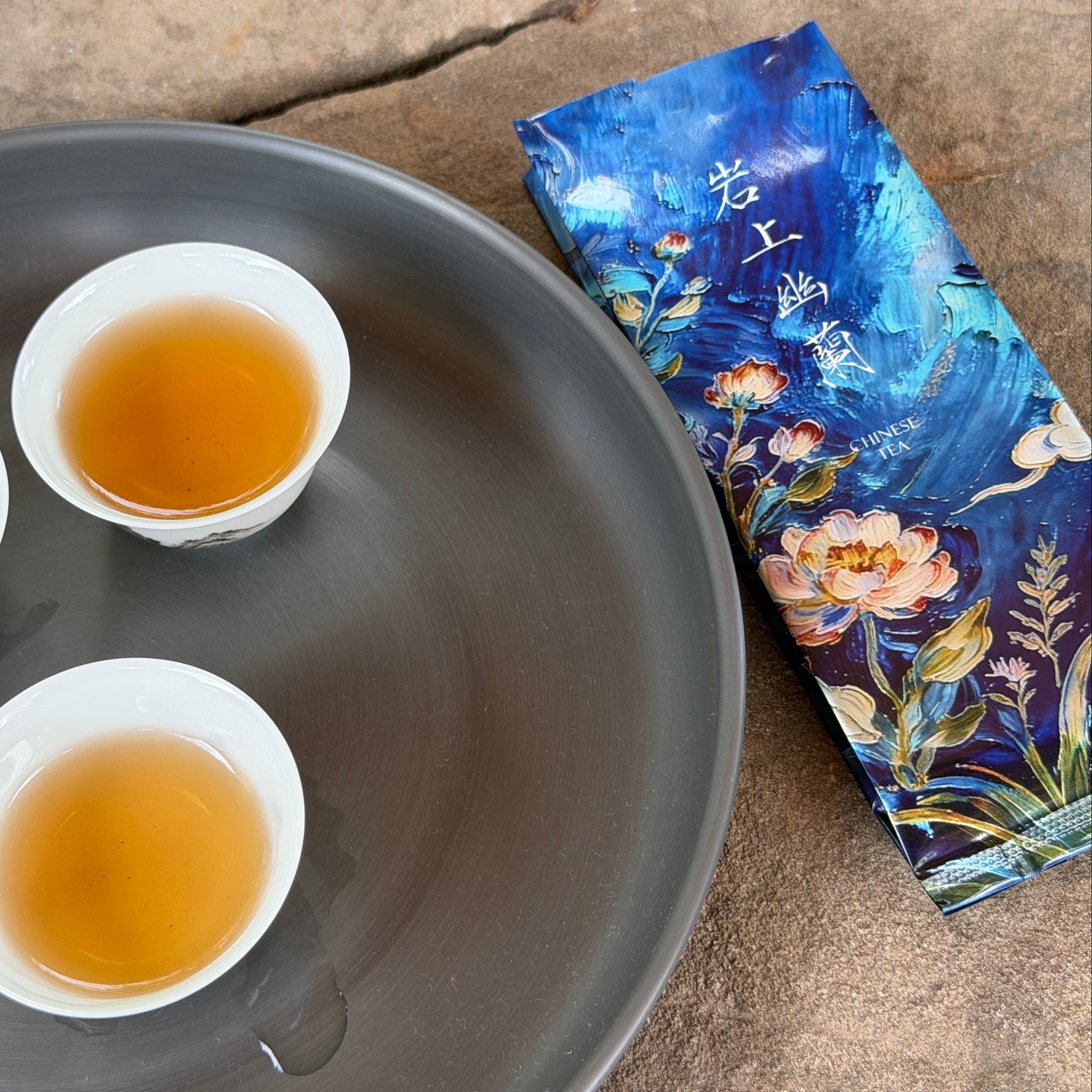 2025 Pure Qian Li Xiang | Wuyi Rock Tea Oolong